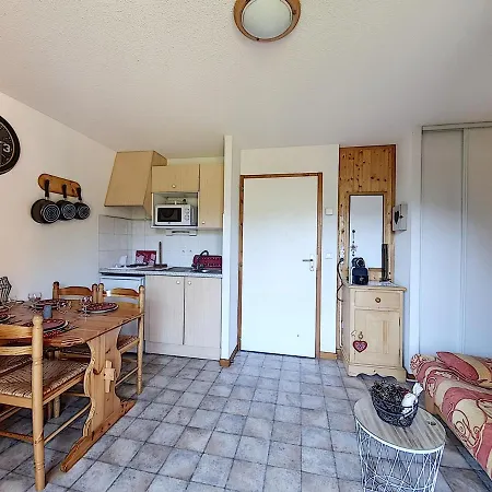 Appartement Bouquetin 1 *